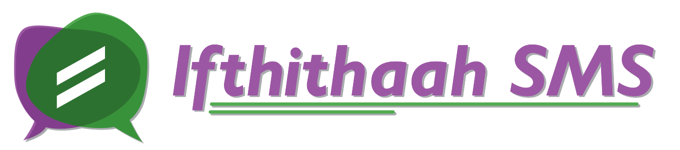 Ifthithaah SMS
